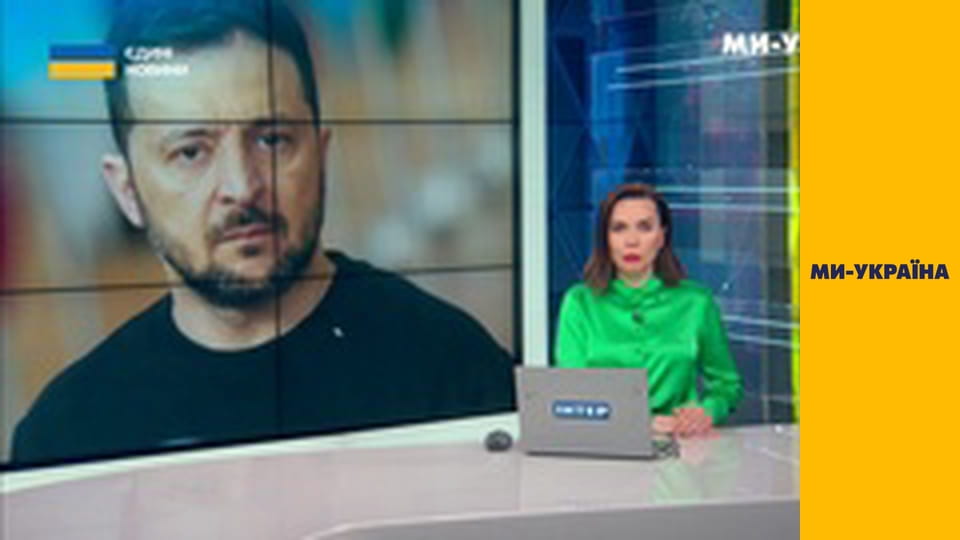 "Единые новости". Телемарафон.