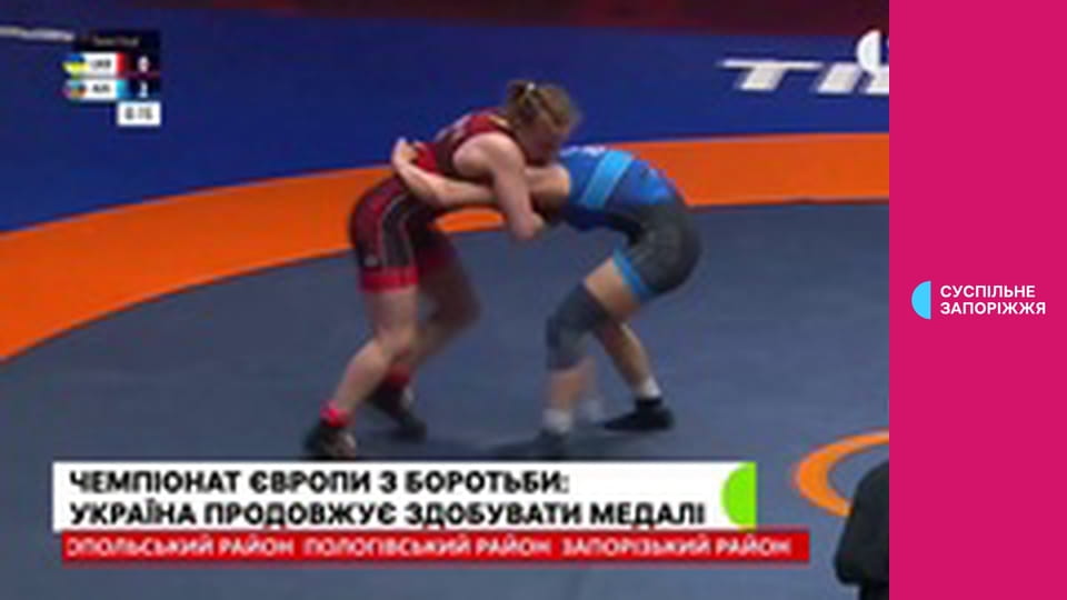 Суспільне Спорт. Новини.