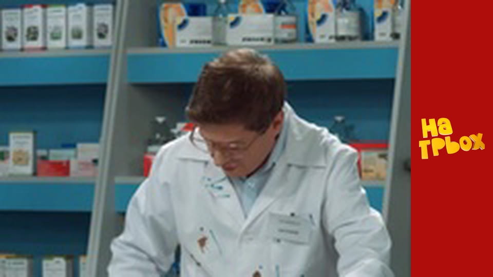 Сезон 3, Випуск 16