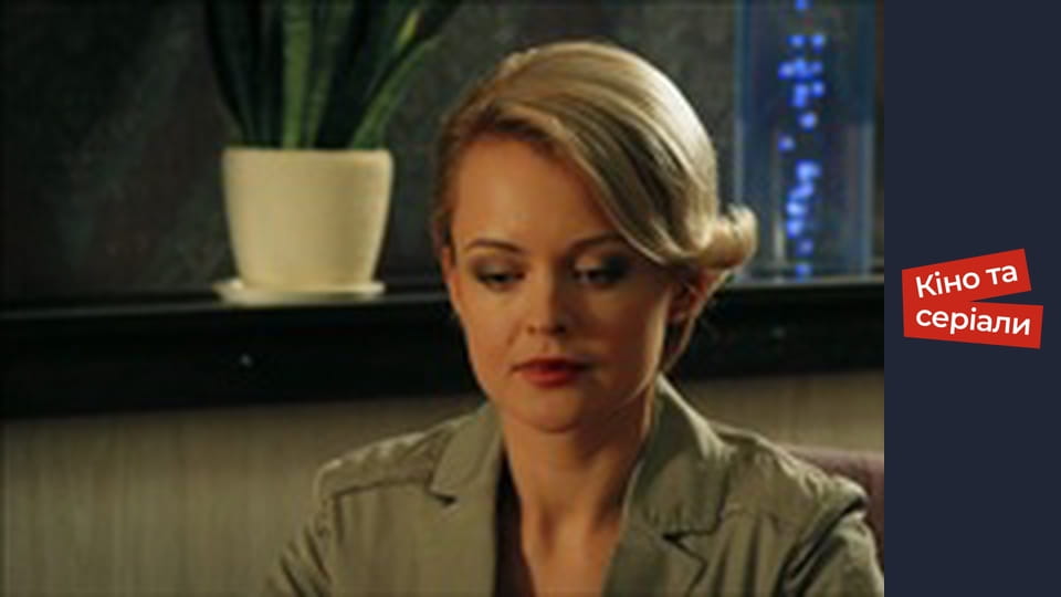 Т/с  "Запитайте у осені" сезон 1 серия 35