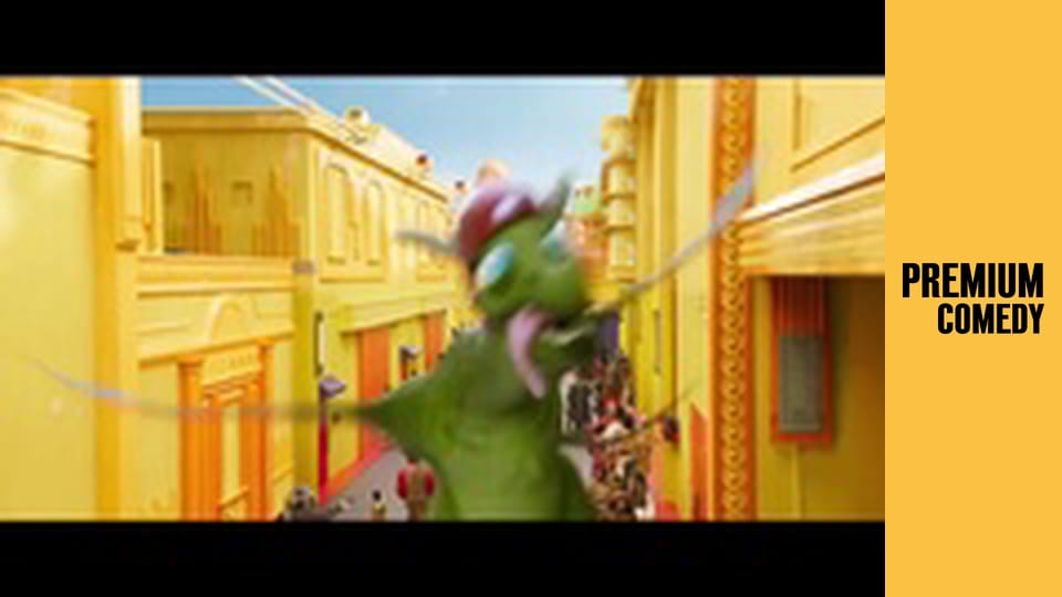 Забутий принц