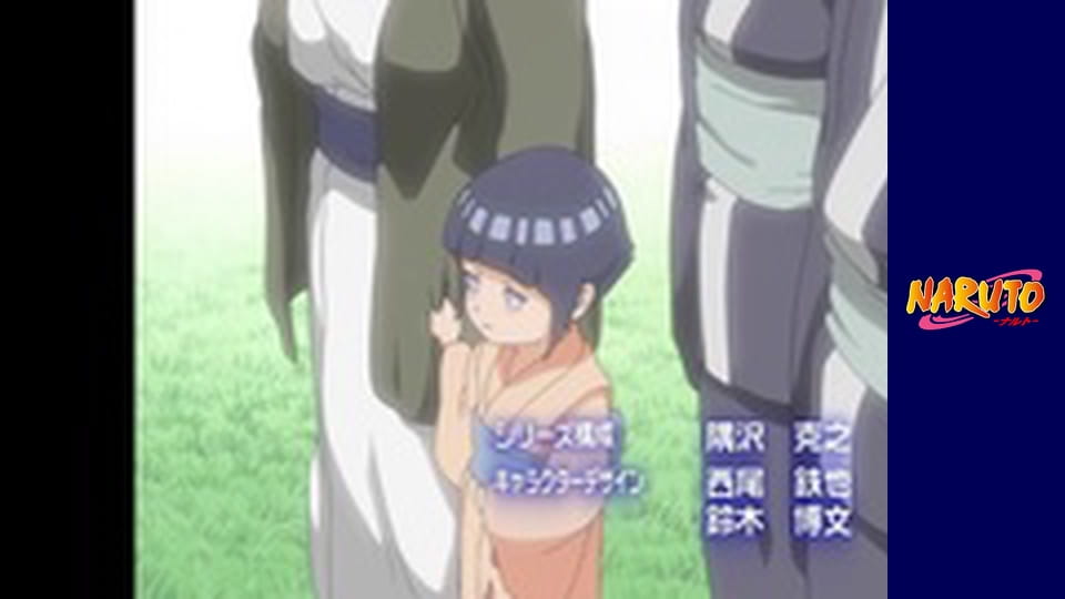 Naruto Season 1 Episode 119