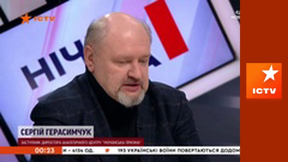 Інформаційний марафон