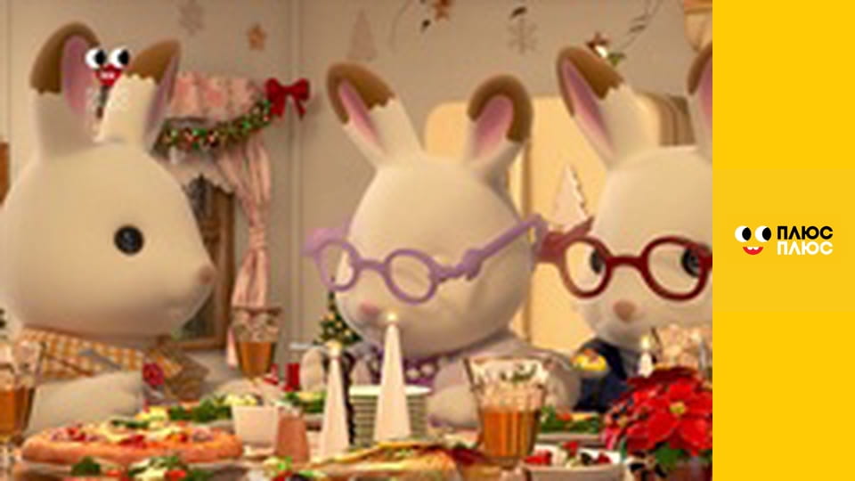 Історія жителів Сильванії