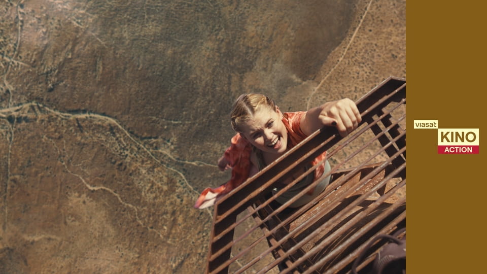 Над безоднею