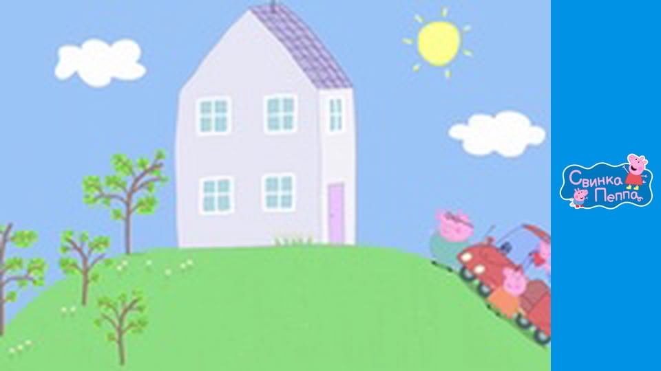 Папужка Поллі