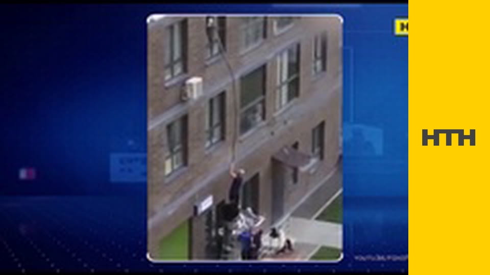 "Випадковий свідок".