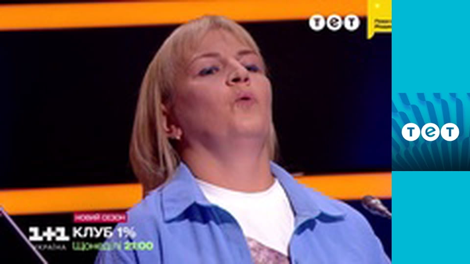 Поліцейський з Беверлі-Хіллз 2