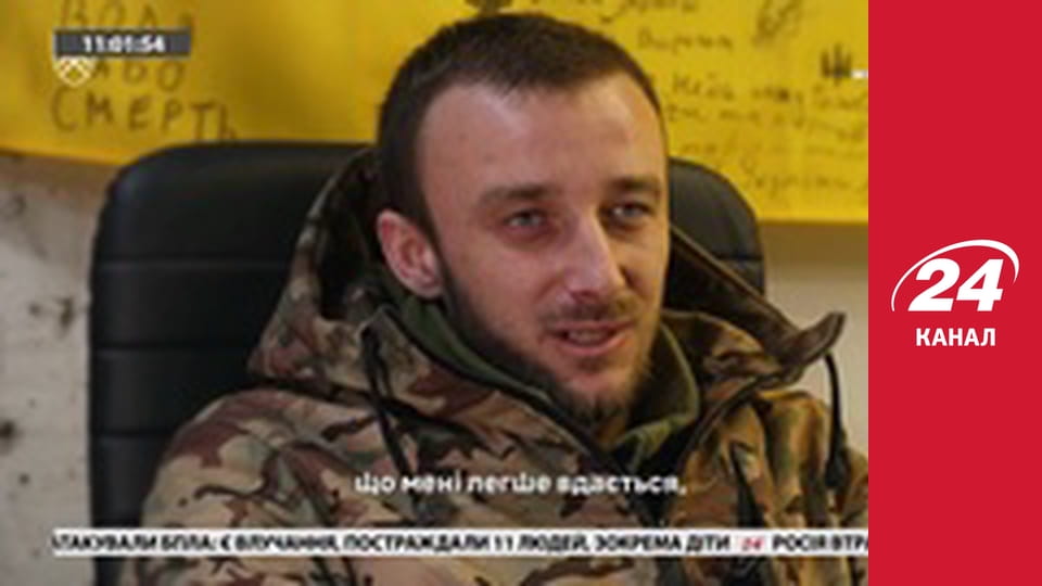 Реалії. Все про війну