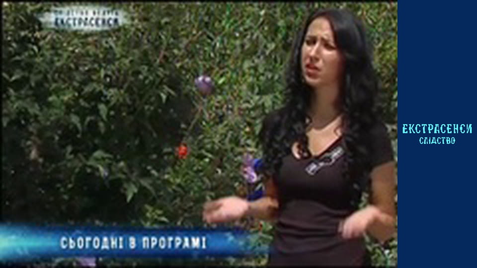 Boy with strange seizures