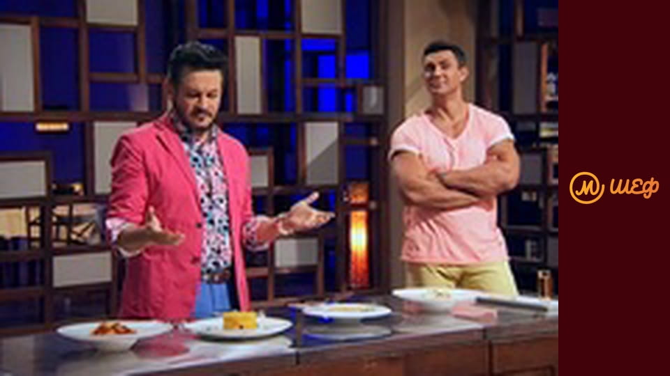 Сезон 5, Випуск 2, Частина 4