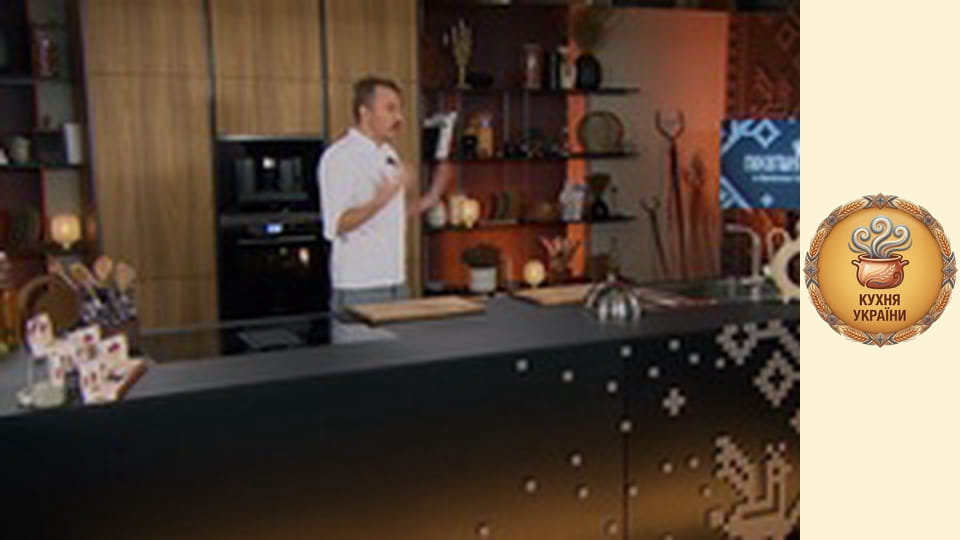 Пекельні борошна - Салат із пшениці та галушки