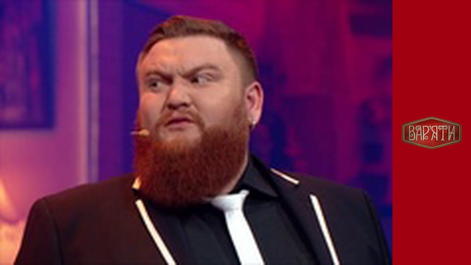 Вар'яти - Сезон 2 Cерія 9