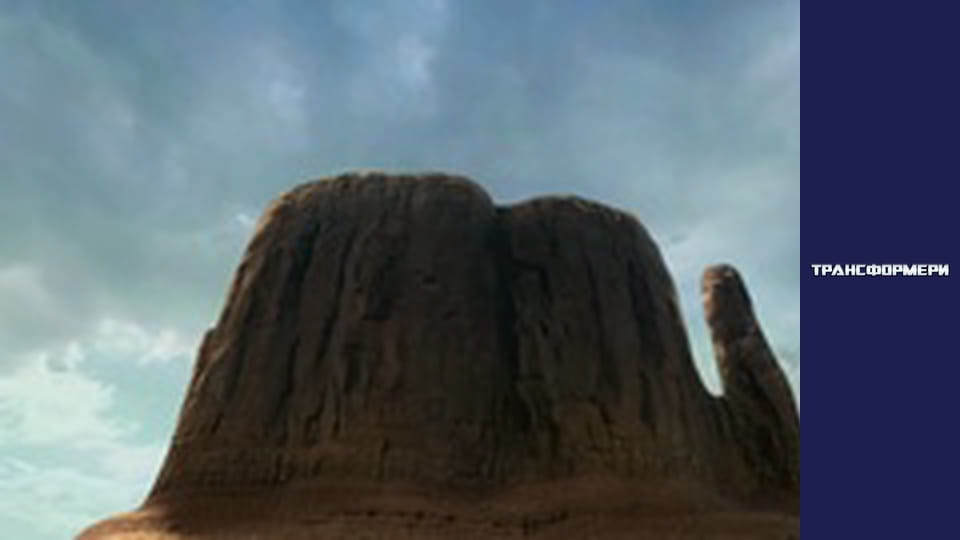 Трансформеры Сезон 2 Эпизод 11