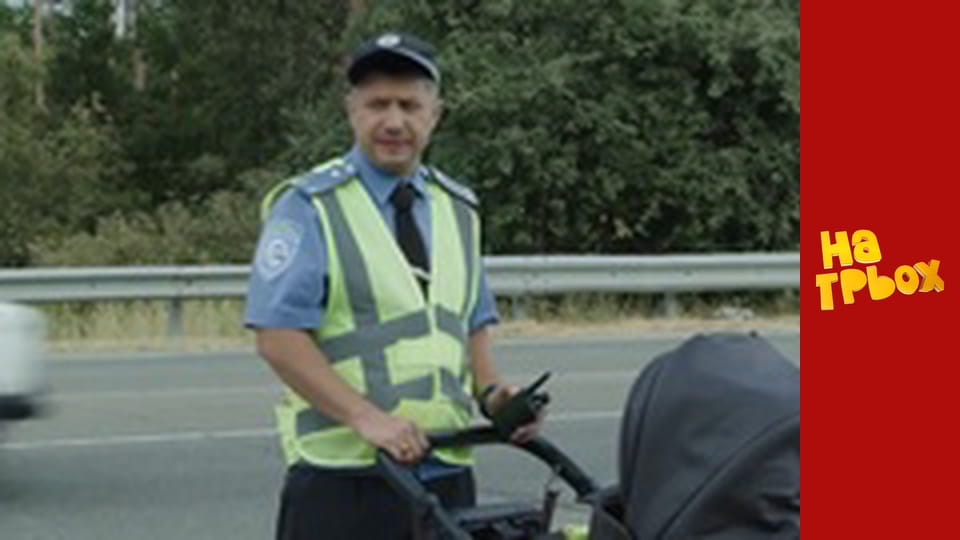 Сезон 9 Епізод 17