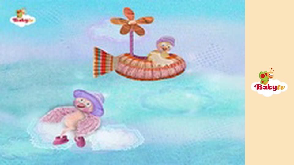 Небо - Перерыв