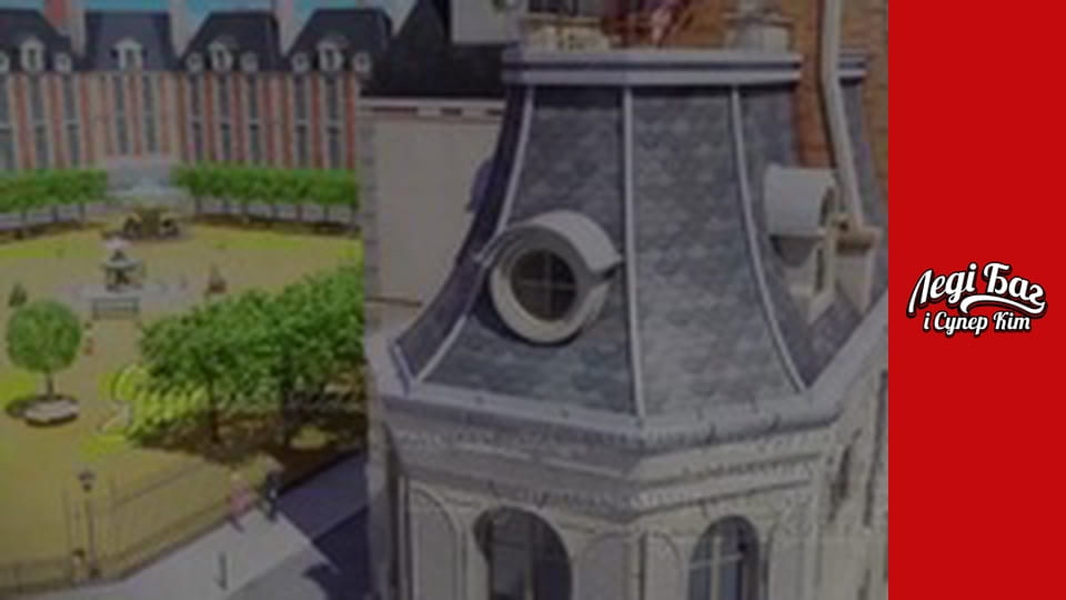 Сезон 2, Випуск 6