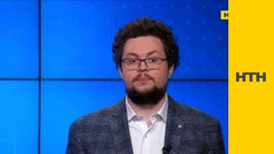 "Випадковий свідок".