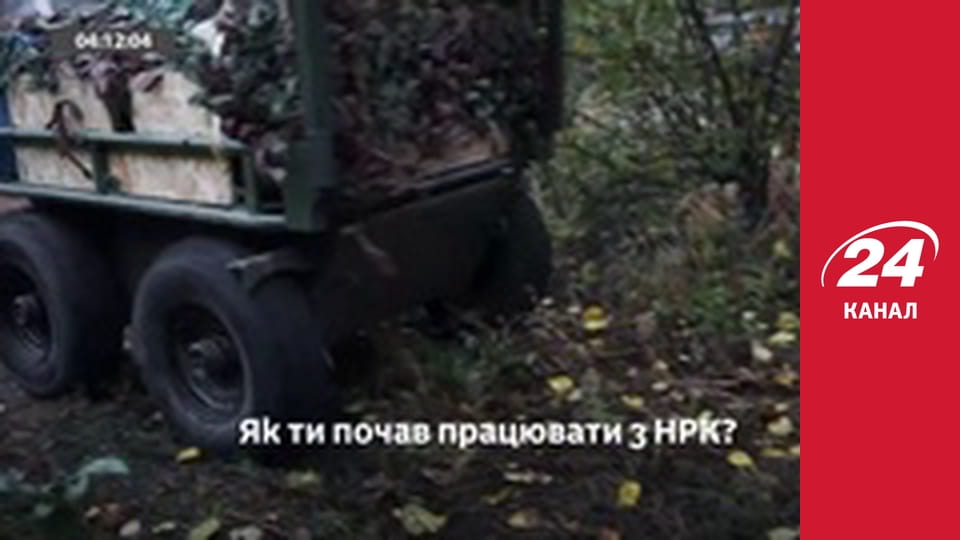 Нічний ефір