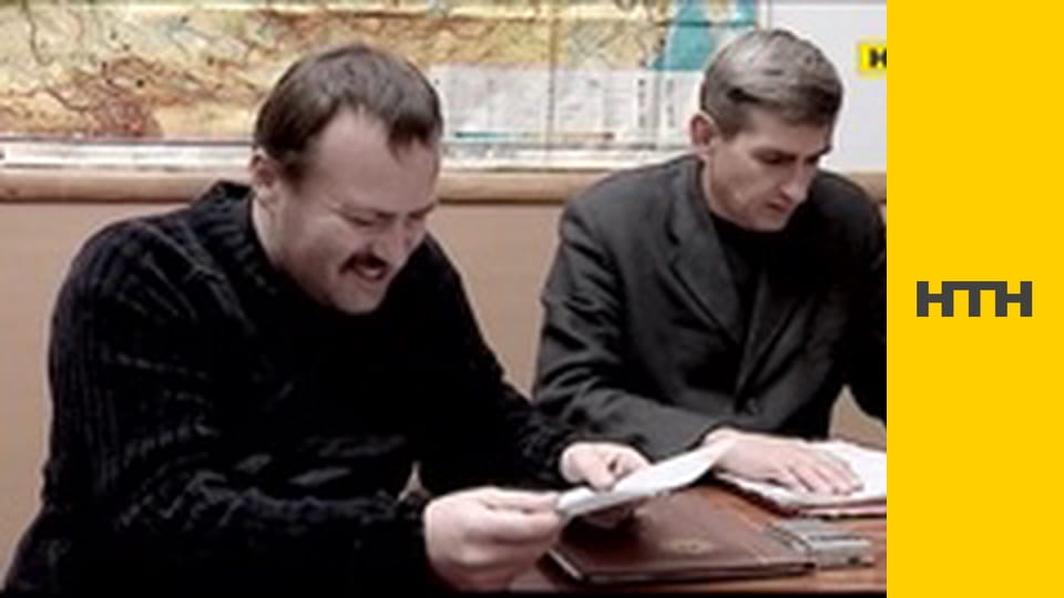 "Таємниці світу".