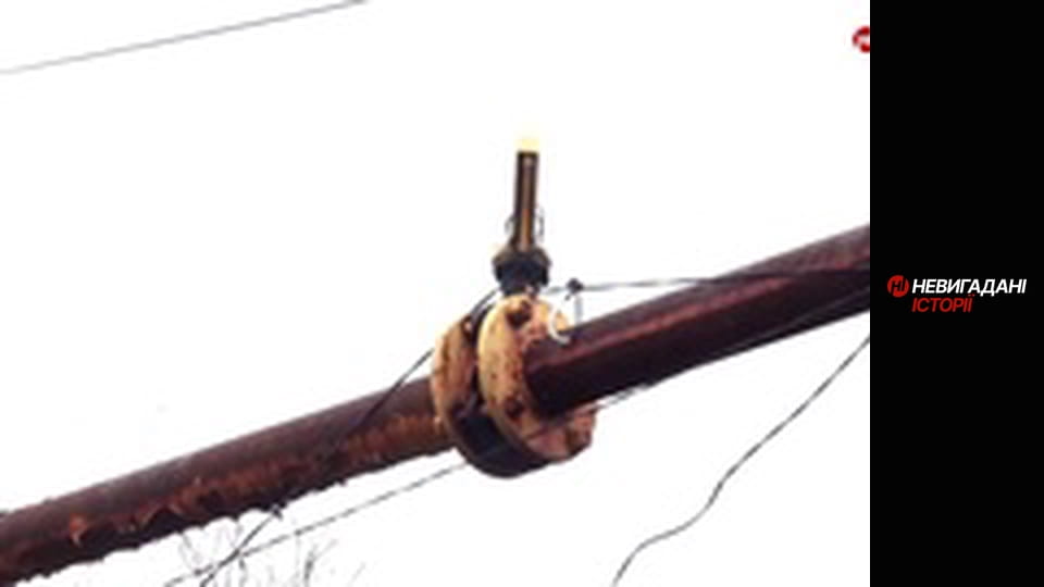 Невигадані історії. Війна. Початок.