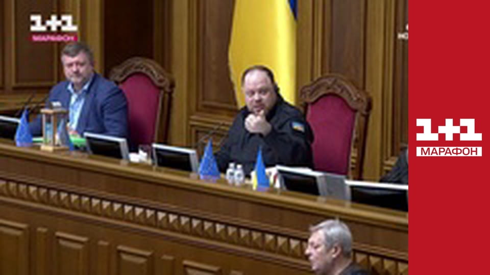 "Єдині новини". Телемарафон.