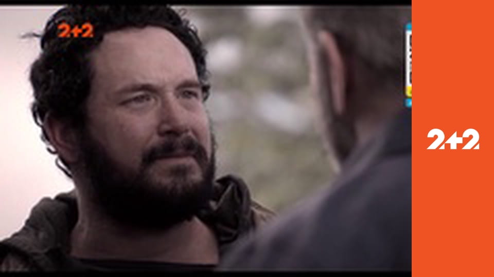 Х/ф "Панама".