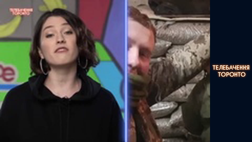 Российско-Украинская война - серия 130