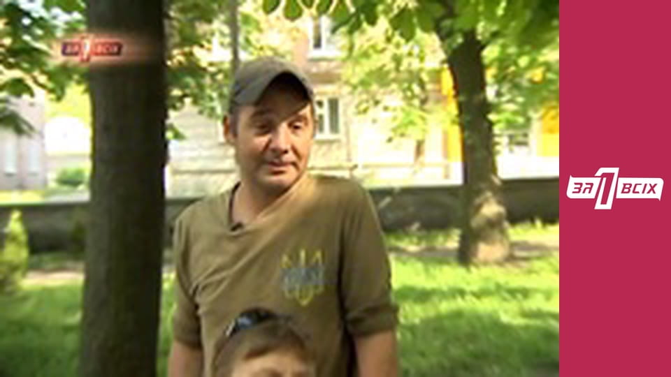 Мальвина. Часть 2