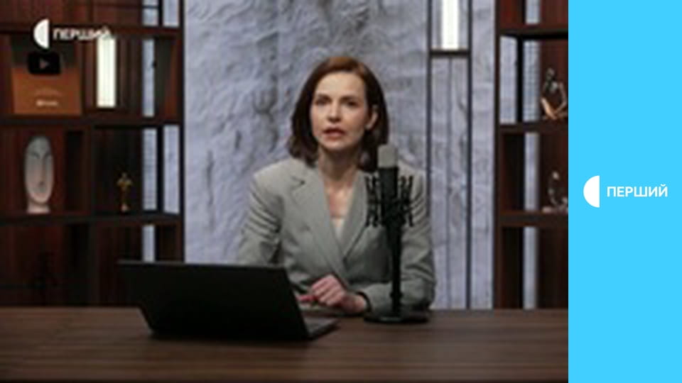 Суспильне Новости.