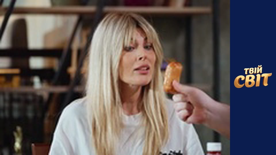 Життя на трьох Сезон 1 Епізод 11