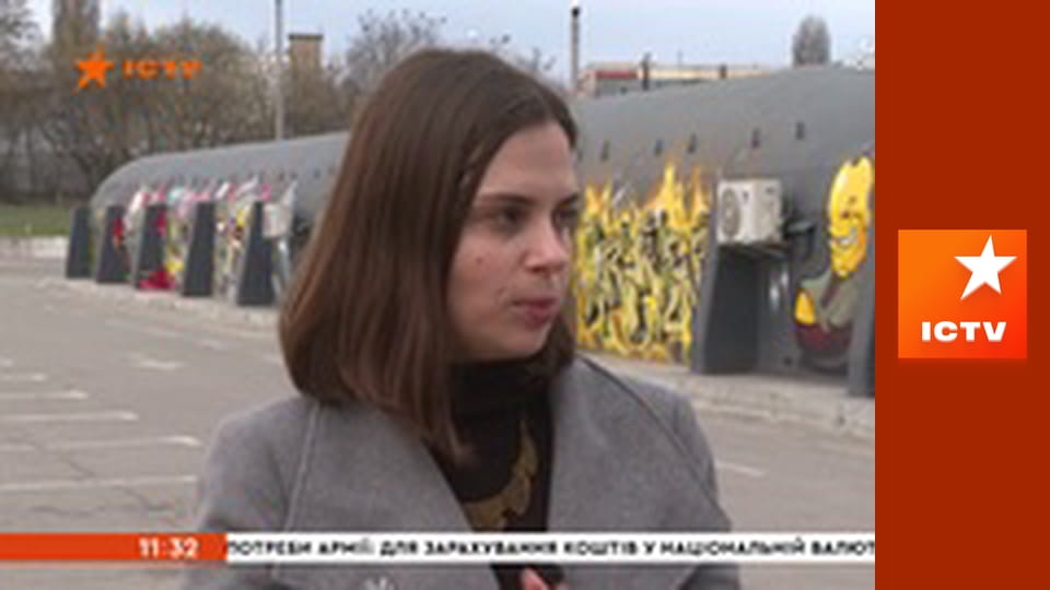 Інформаційний марафон