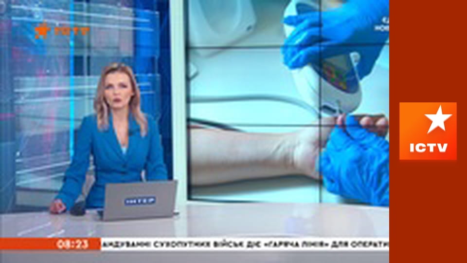 Інформаційний марафон