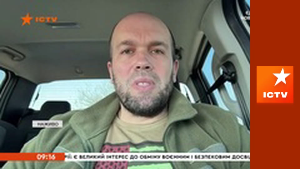 Інформаційний марафон