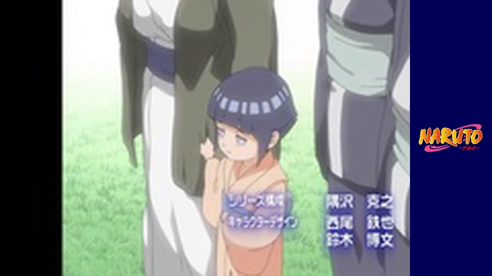 Naruto Season 1 Episode 120