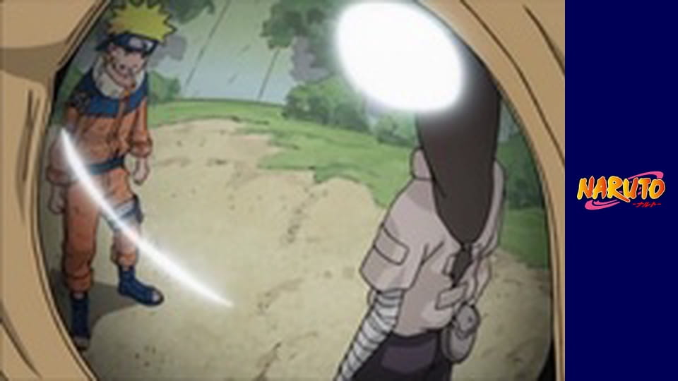 Наруто Сезон 1 Епізод 120