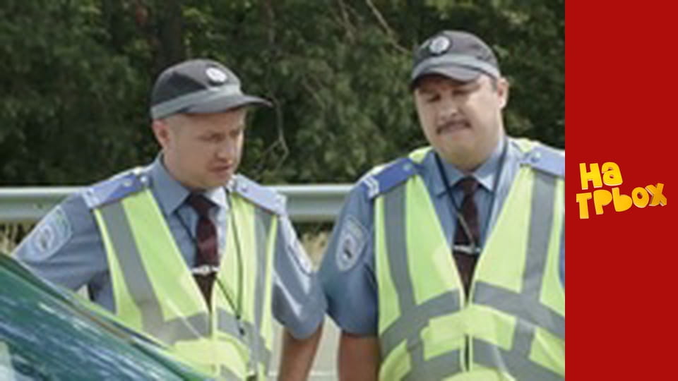 Сезон 9 Епізод 25