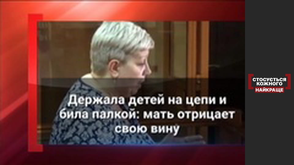 Жестокая фотография