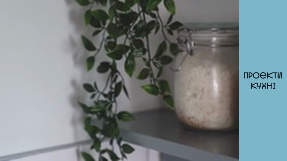 Оформлення стін кухні