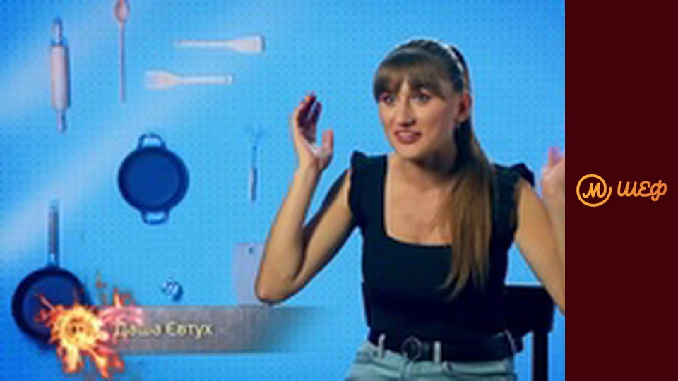 Сезон 11, Випуск 8