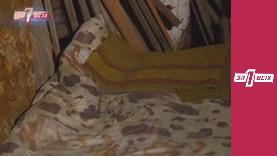 Пригрела на свою голову. Часть 3