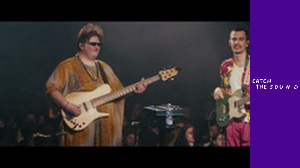 Aesthetic Combination – Lieutenant Columbo (Live at Concert Hall, Kyrylivska 41)