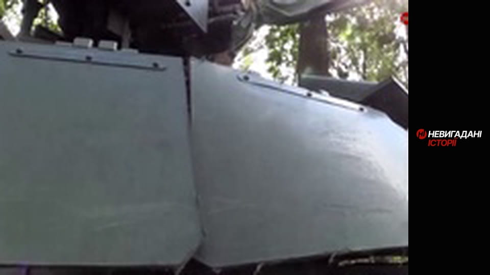 Невигадані історії.