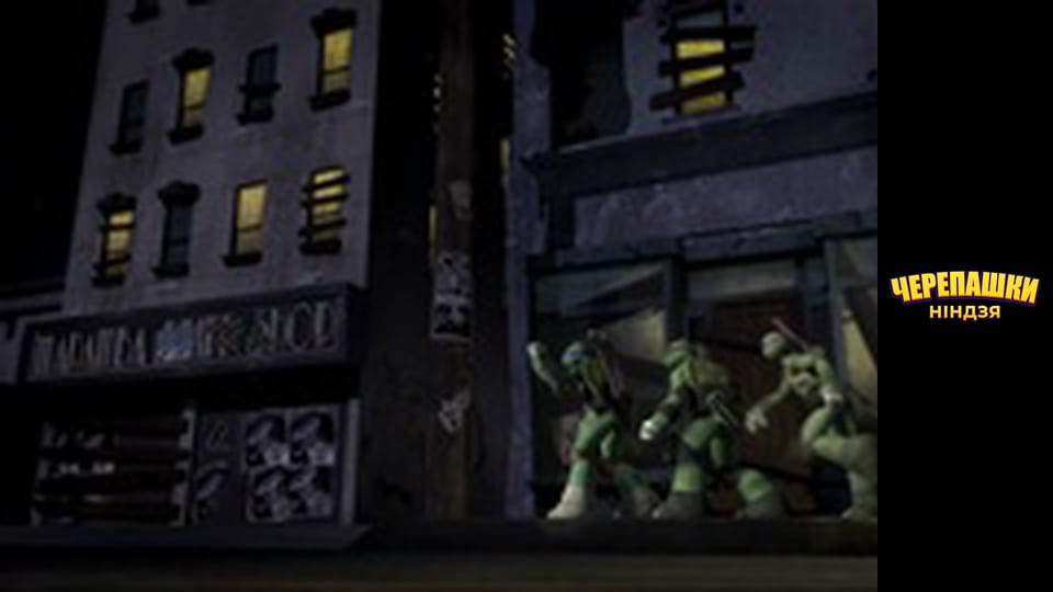 Підлітки-мутанти. Черепашки-ніндзя Сезон 1 Епізод 6