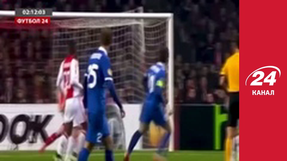 Нічний ефір