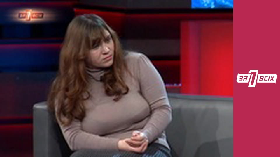 Крижаний полон. Частина 3