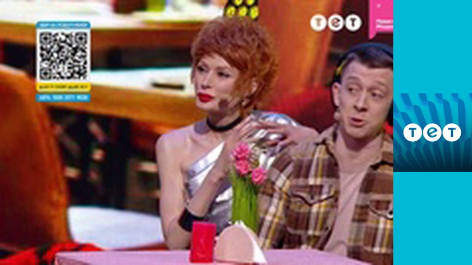 Волонтерський десант S4E8