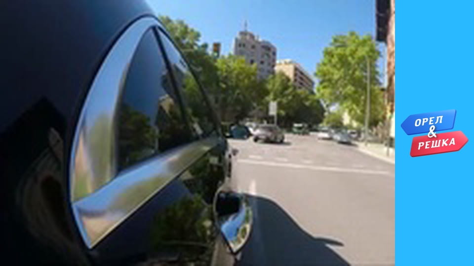 Морський сезон 2 - Мальорка