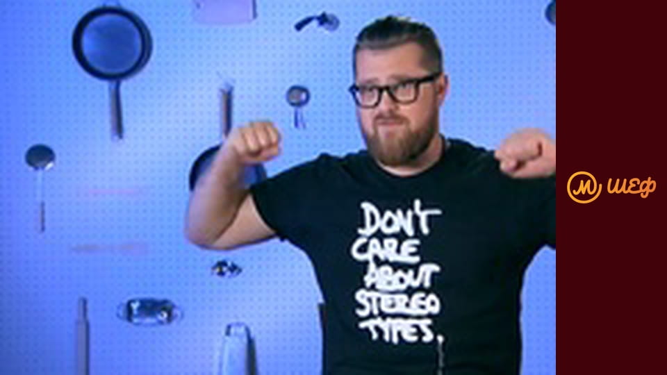 Сезон 9, Випуск 15, Частина 5