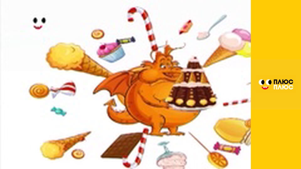 Світ чекає на відкриття